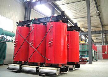 迪庆SCB11/SCB13干式变压器 迪庆SCB11/SCB13干式变压器