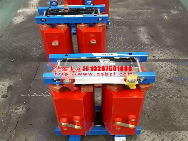 迪庆500KVA干式变压器