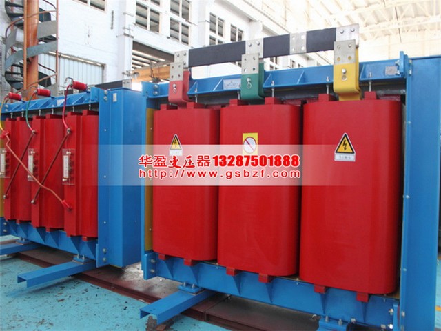 迪庆630KVA干式变压器