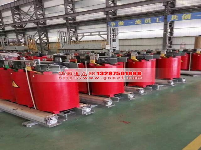 迪庆5000KVA干式变压器 迪庆5000KVA干式变压器