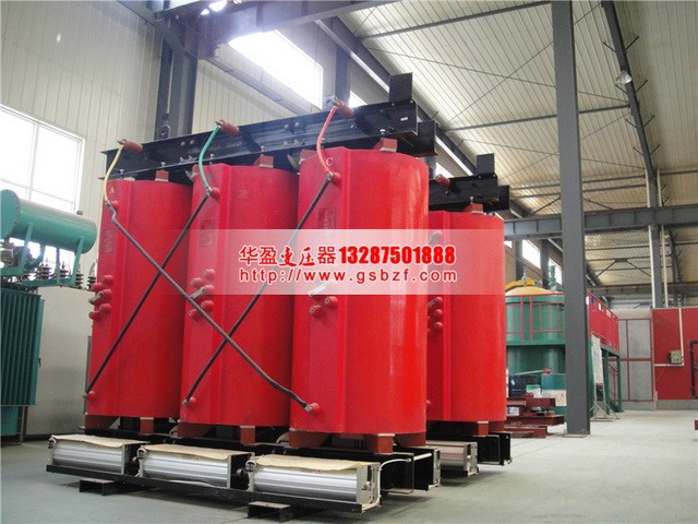 迪庆1600KVA干式变压器