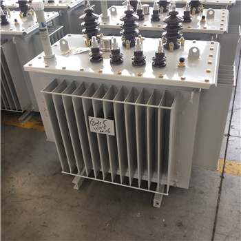 迪庆250KVA非晶合金变压器